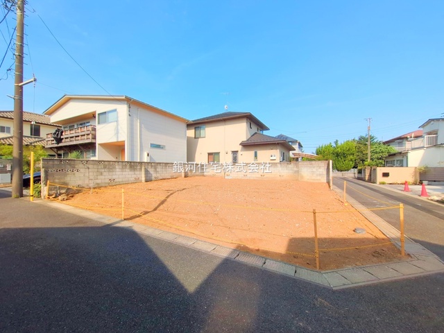 大和田町２丁目