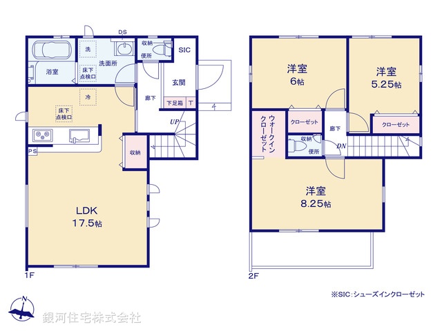 G00380736 千葉県松戸市紙敷１丁目 新築一戸建て 4890万円【間取図】