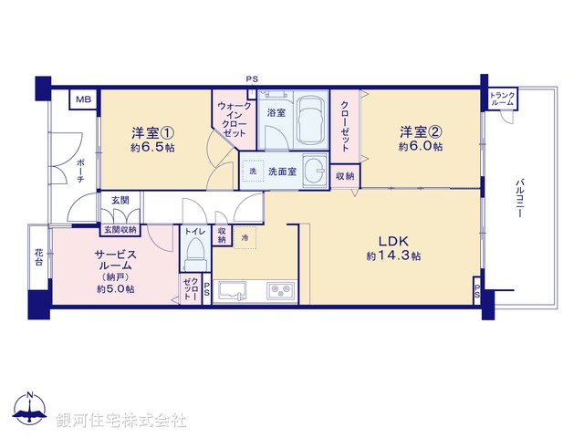 G00380758 神奈川県横浜市磯子区磯子８丁目 中古マンション 3180万円【間取図】