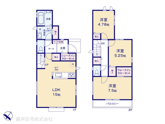 G00380764 千葉県船橋市南三咲２丁目 新築一戸建て 2990万円【間取図】