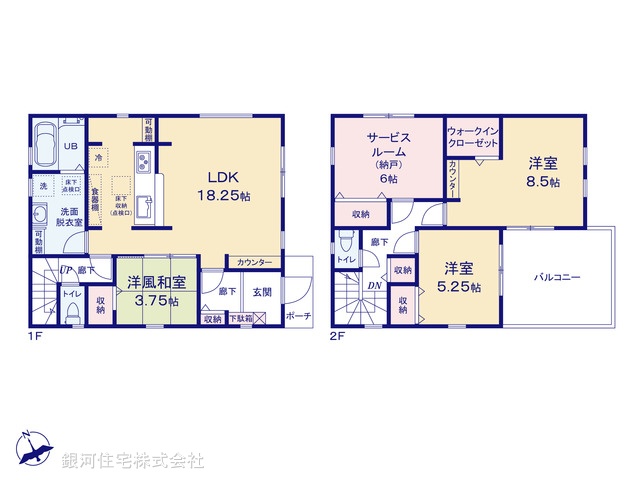 G00380769 埼玉県八潮市大字南川崎 新築一戸建て 4480万円【間取図】
