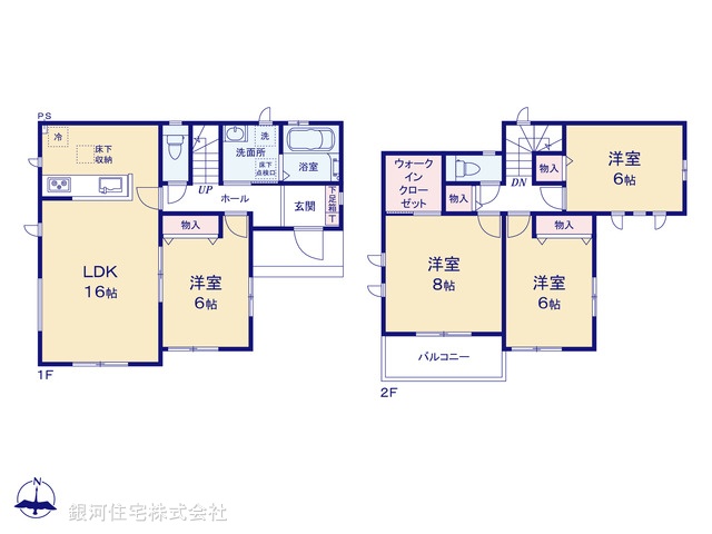 G00380798 千葉県千葉市稲毛区作草部町 新築一戸建て 3990万円【間取図】