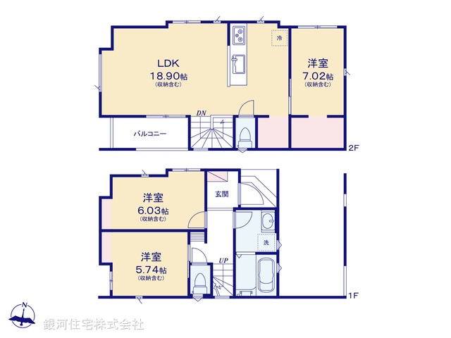 G00380815 神奈川県横浜市旭区万騎が原 新築一戸建て 5180万円【間取図】