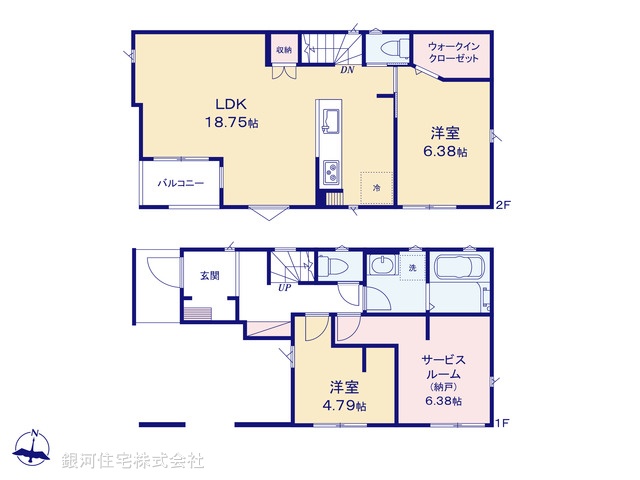 G00380816 神奈川県横浜市旭区万騎が原 新築一戸建て 4980万円【間取図】