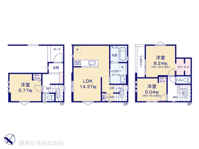 G00380820 神奈川県横浜市青葉区市ヶ尾町 新築一戸建て 4980万円【間取図】