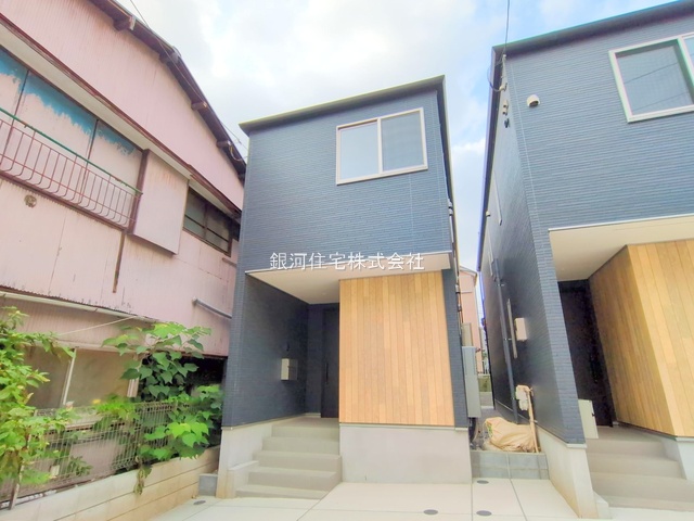 久木町