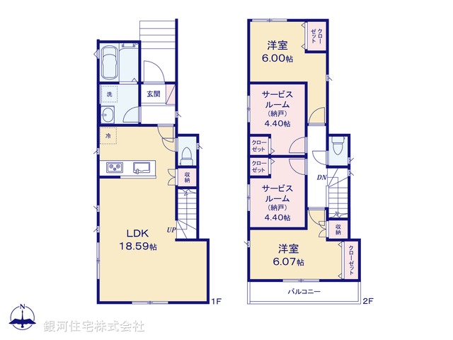 G00380821 神奈川県横浜市磯子区久木町 新築一戸建て 3980万円【間取図】