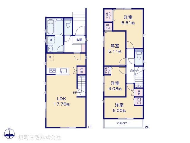 G00380822 神奈川県横浜市磯子区久木町 新築一戸建て 4180万円【間取図】