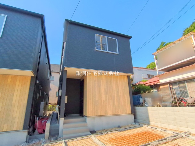 久木町
