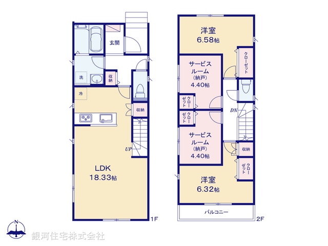 G00380823 神奈川県横浜市磯子区久木町 新築一戸建て 4180万円【間取図】