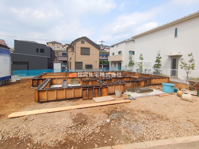 大野町２丁目