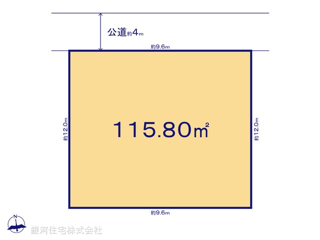 G00380873 埼玉県春日部市米島 土地 1180万円【区画図】