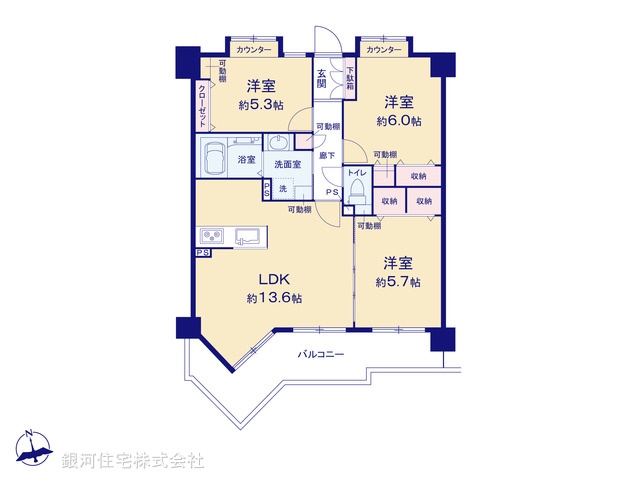 G00380882 東京都墨田区八広４丁目 中古マンション 5480万円【間取図】