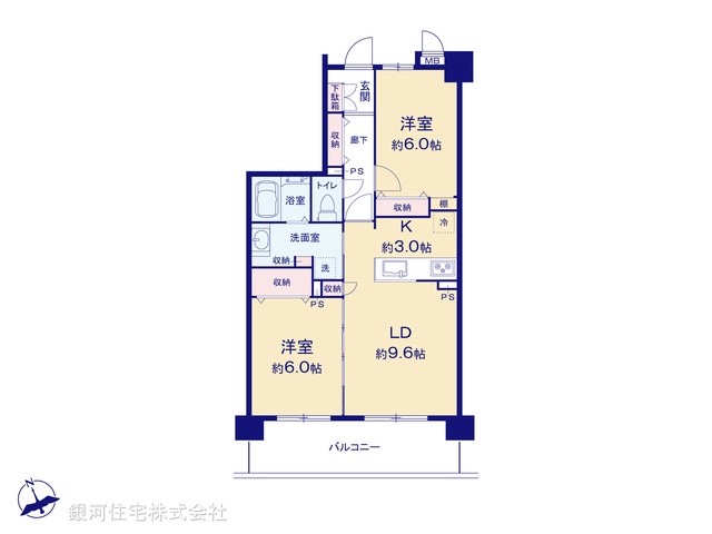 G00380883 東京都杉並区高井戸東２丁目 中古マンション 5780万円【間取図】