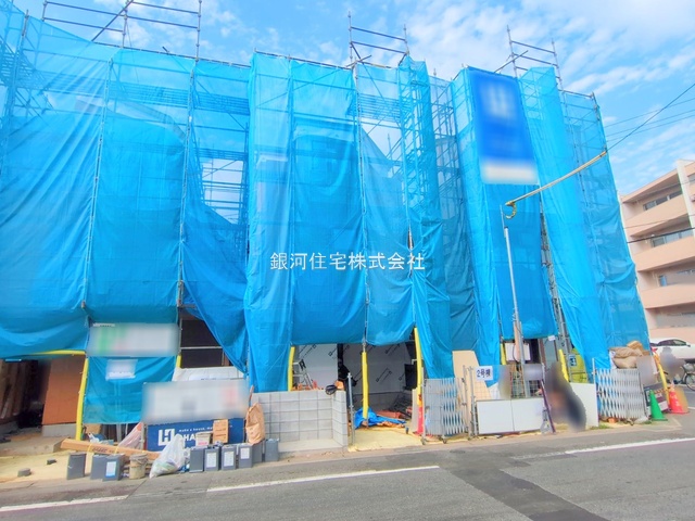 湊新田２丁目