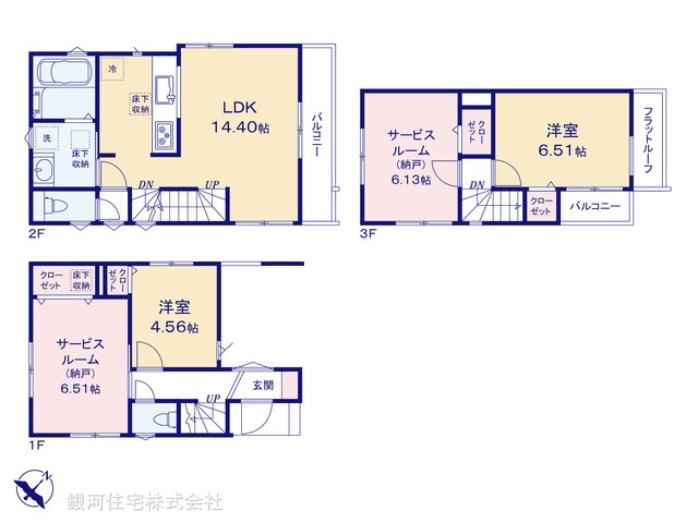 G00380899 千葉県市川市湊新田２丁目 新築一戸建て 5680万円【間取図】