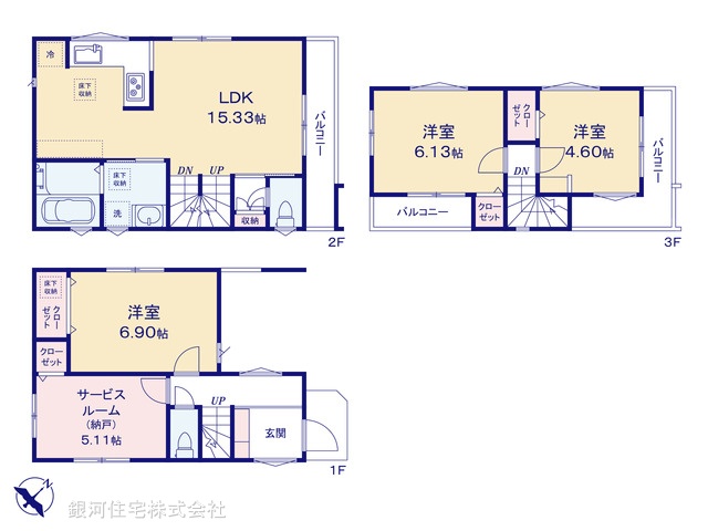 G00380900 千葉県市川市湊新田２丁目 新築一戸建て 5980万円【間取図】