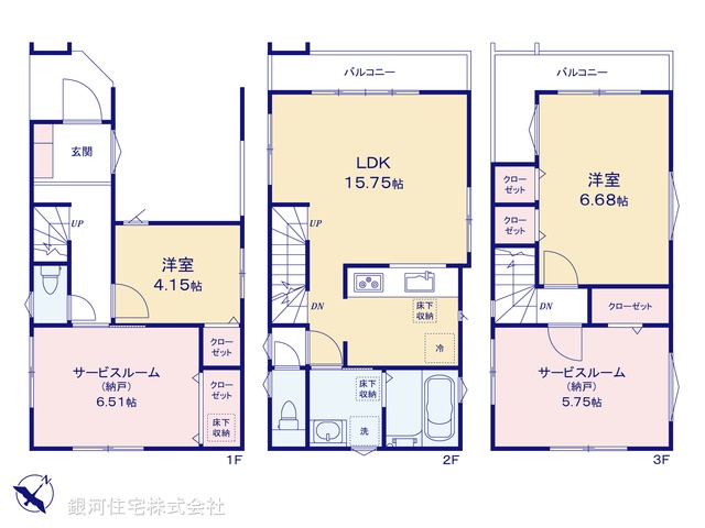 G00380901 千葉県市川市湊新田２丁目 新築一戸建て 5980万円【間取図】