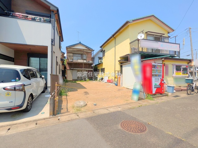 平塚３丁目