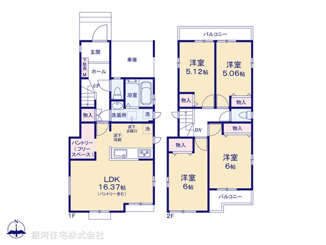 G00380909 東京都足立区扇３丁目 新築一戸建て 5990万円【間取図】
