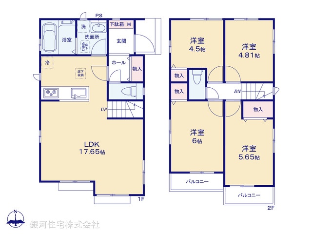 G00380913 東京都足立区扇３丁目 新築一戸建て 5390万円【間取図】