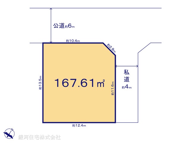G00380938 埼玉県上尾市中妻４丁目 土地 3180万円【区画図】