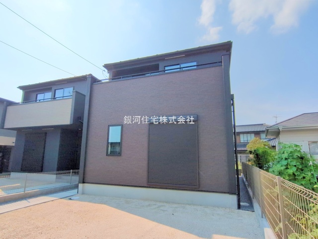 大字幸手