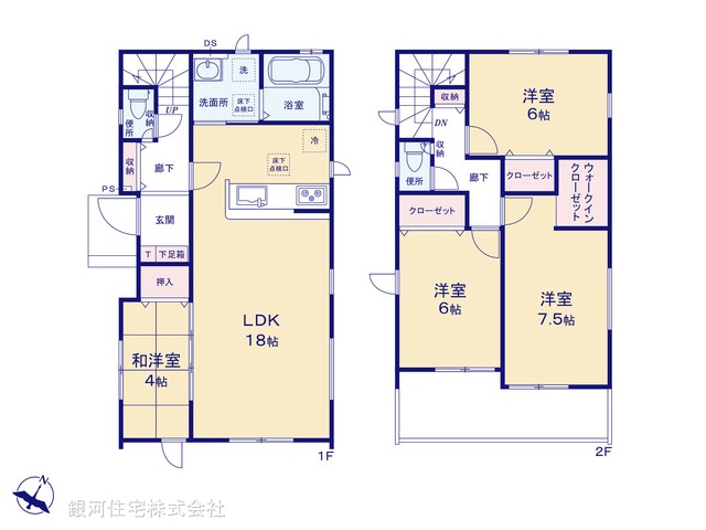 G00380941 埼玉県幸手市大字幸手 新築一戸建て 2699万円【間取図】