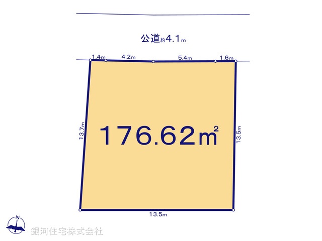 G00380942 神奈川県鎌倉市今泉台４丁目 土地 2780万円【区画図】