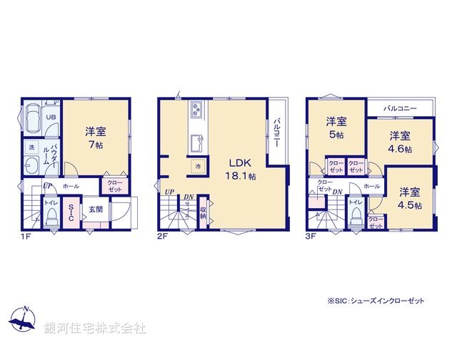 G00380967 神奈川県茅ヶ崎市柳島１丁目 新築一戸建て 3980万円【間取図】