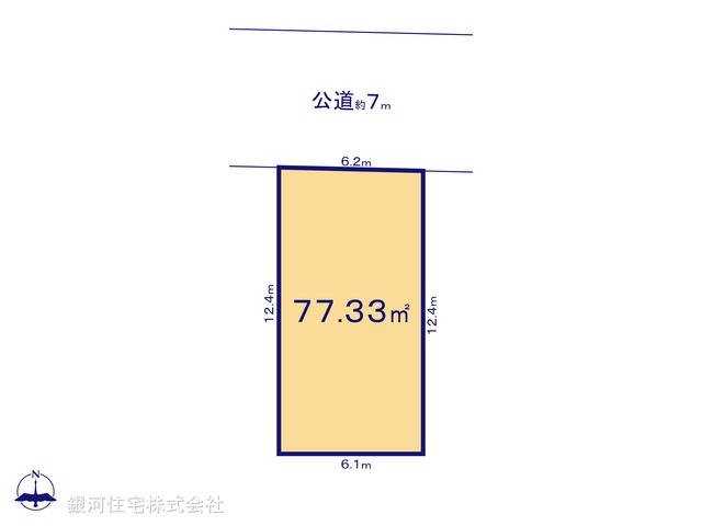G00380974 東京都東大和市清水４丁目 土地 1100万円【区画図】