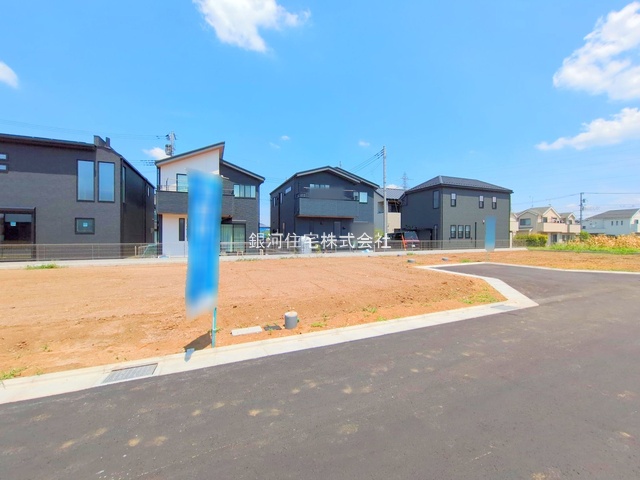 久米川町２丁目