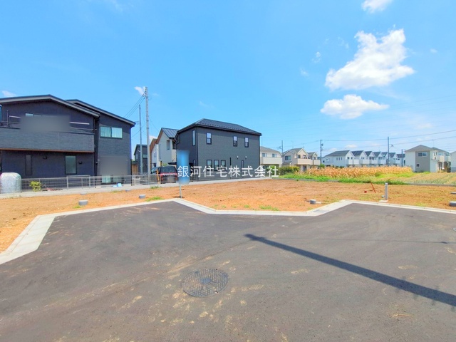 久米川町２丁目