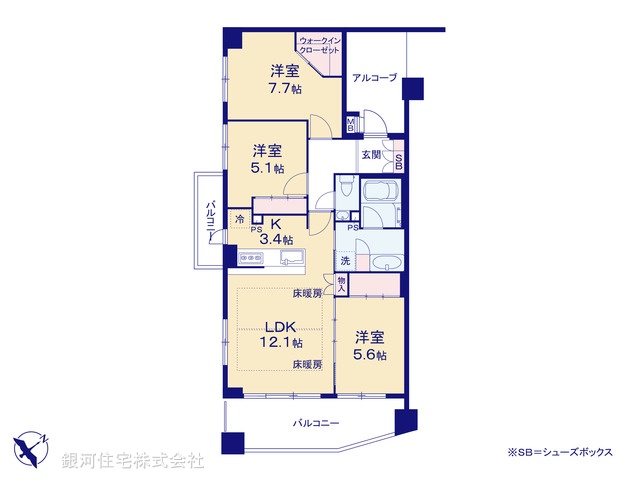 G00380998 埼玉県さいたま市南区白幡４丁目 中古マンション 5180万円【間取図】