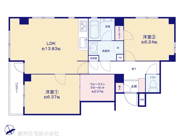 G00380999 神奈川県横浜市港北区綱島西２丁目 中古マンション 5980万円【間取図】