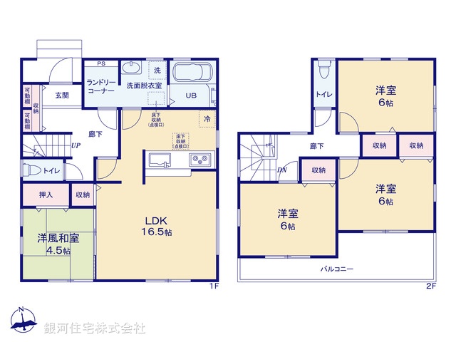 G00381001 埼玉県さいたま市岩槻区大字平林寺 新築一戸建て 2780万円【間取図】