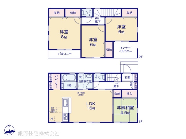 G00381002 埼玉県さいたま市岩槻区大字平林寺 新築一戸建て 2480万円【間取図】