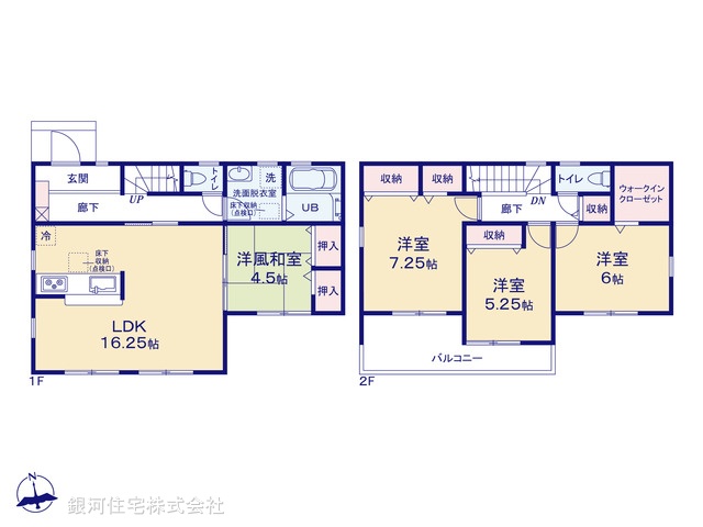 G00381003 埼玉県さいたま市岩槻区大字平林寺 新築一戸建て 2680万円【間取図】