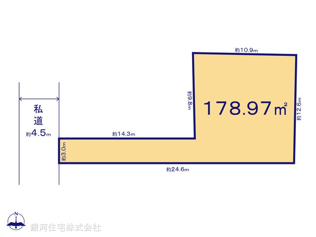 G00381006 東京都練馬区春日町２丁目 土地 6680万円【区画図】