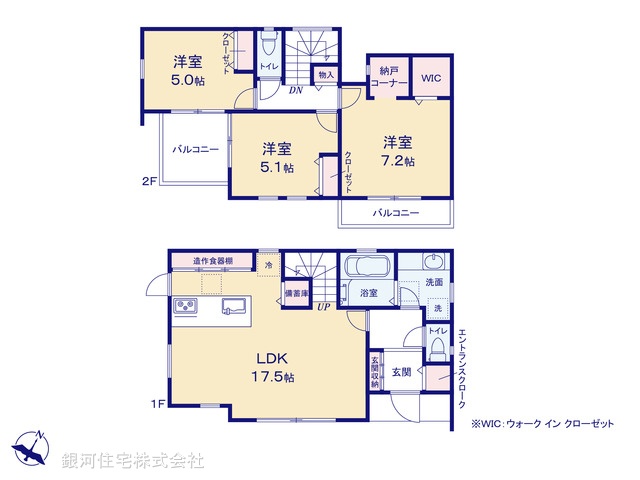 G00381009 埼玉県ふじみ野市桜ヶ丘３丁目 新築一戸建て 3880万円【間取図】
