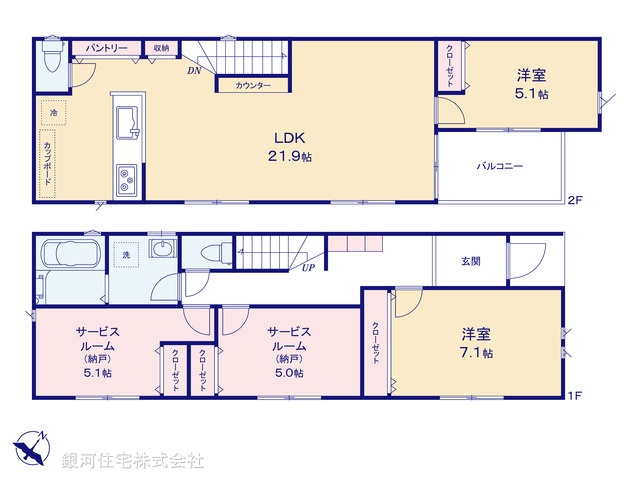G00381013 東京都町田市中町３丁目 新築一戸建て 7790万円【間取図】