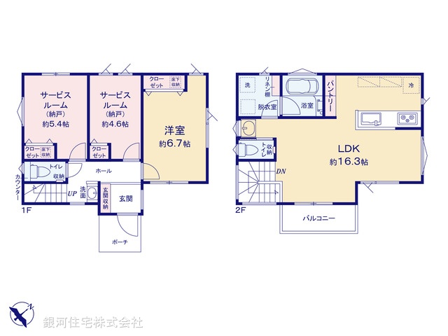 G00381014 東京都府中市四谷１丁目 新築一戸建て 5990万円【間取図】