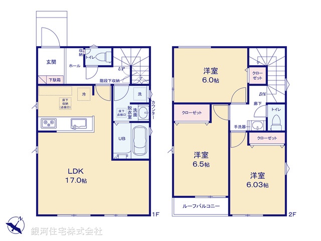 G00381020 東京都日野市多摩平３丁目 新築一戸建て 5580万円【間取図】