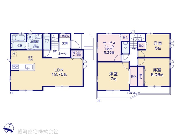 G00381021 埼玉県さいたま市南区大字大谷口 新築一戸建て 4090万円【間取図】