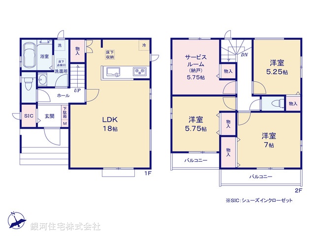 G00381026 埼玉県さいたま市見沼区丸ヶ崎町 新築一戸建て 4090万円【間取図】