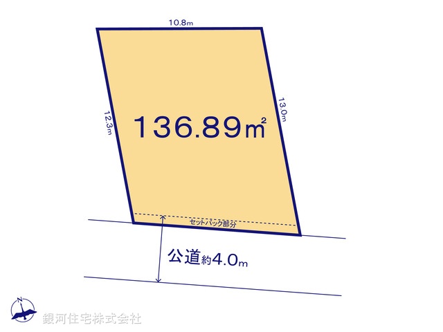 G00381029 埼玉県さいたま市見沼区大和田町２丁目 土地 2980万円【区画図】