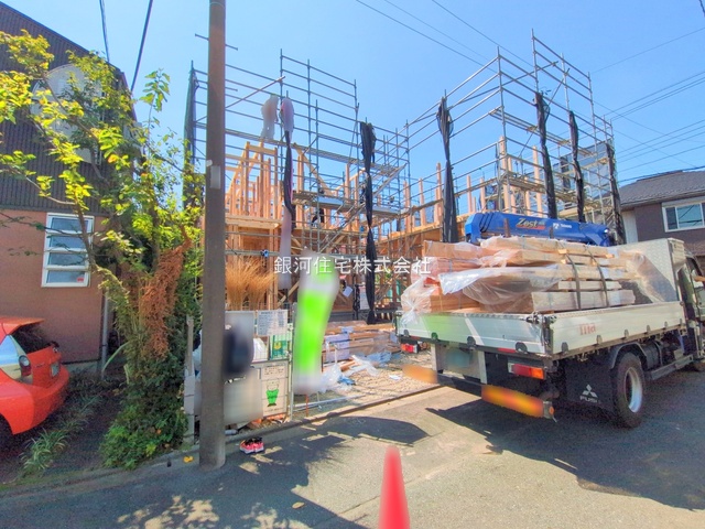 南町３丁目