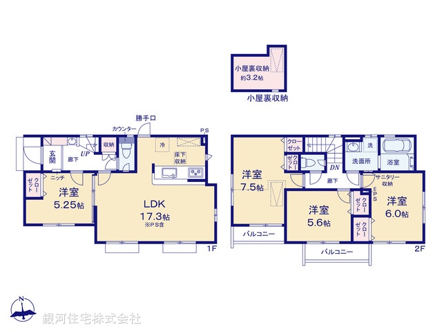 G00381037 東京都稲城市東長沼 新築一戸建て 5880万円【間取図】