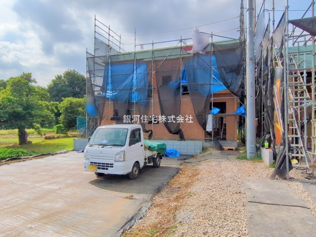 大谷町