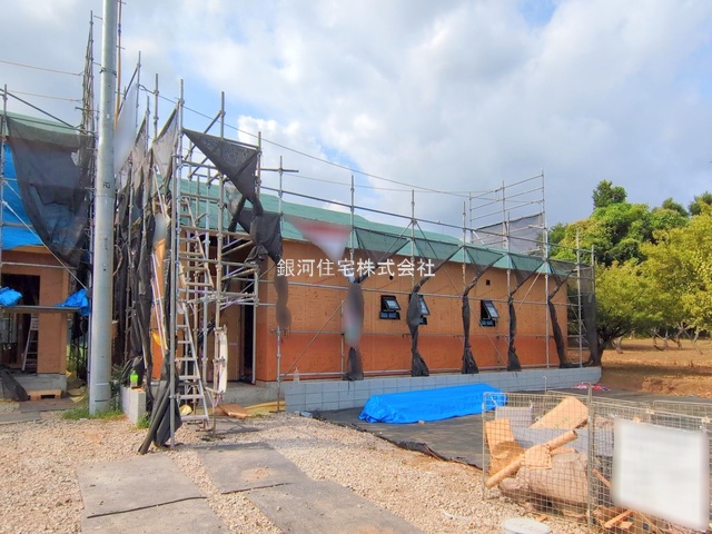 大谷町